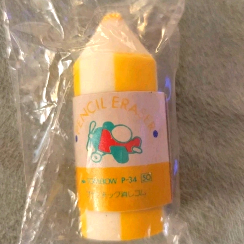 NEW Vintage Eraser Tombow Pencil Airplane Japanese Novelty Collectible 90s